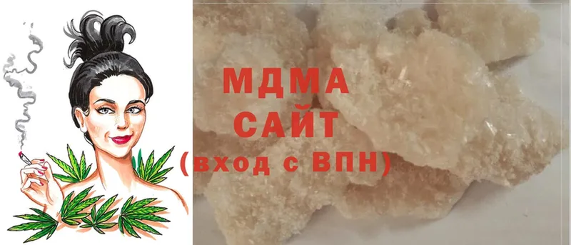 MDMA кристаллы  omg зеркало  Луза 